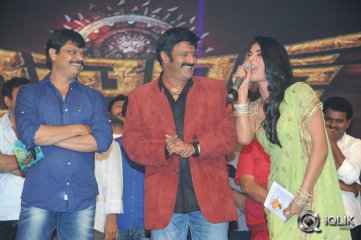 Legend Movie Audio Launch